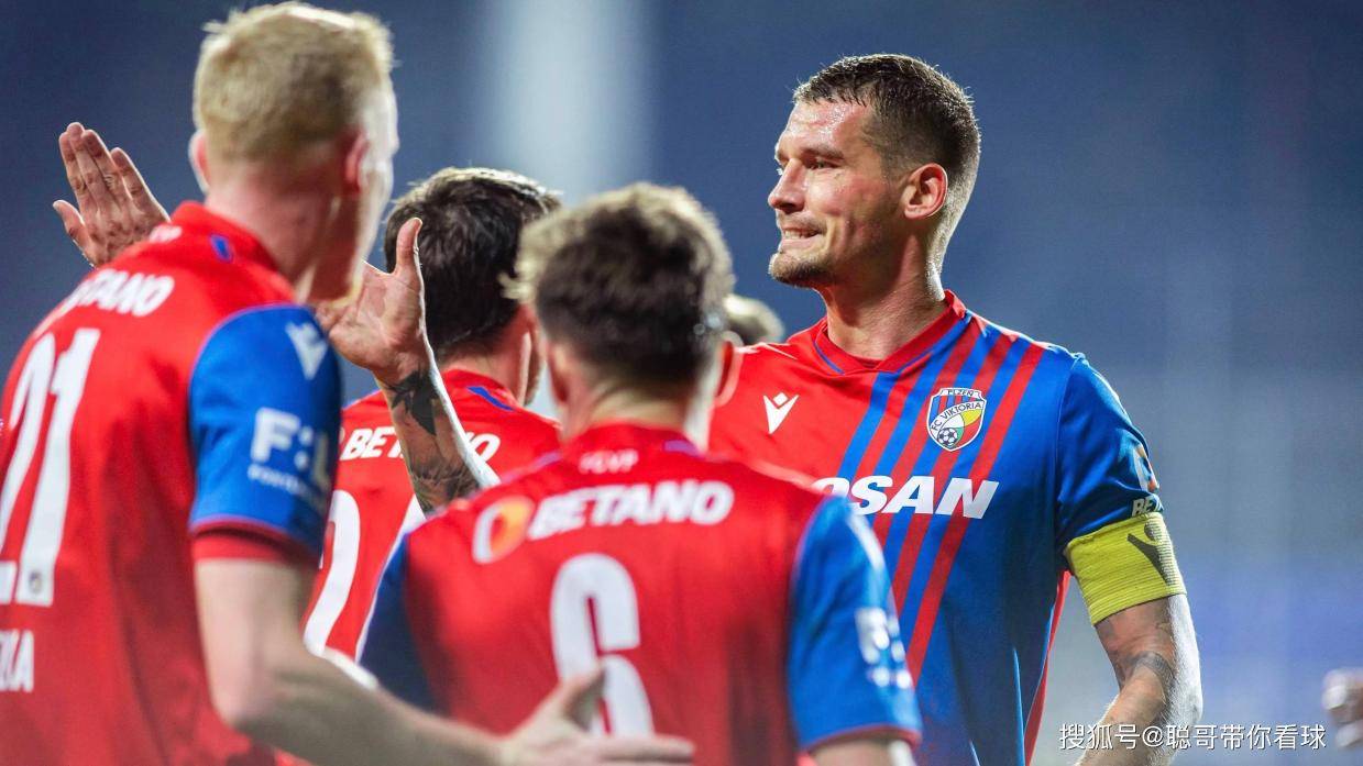 欧联杯：残阵乌德勒支主场迎战里昂，法甲豪门客战有望夺三分？